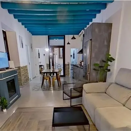 El Tesoro De * Cádiz